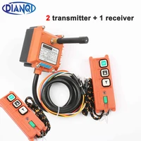 wireless industrial remote controller electric hoist remote control winding engine used f21 2s 3 buttons 2 transmitter 1receiver