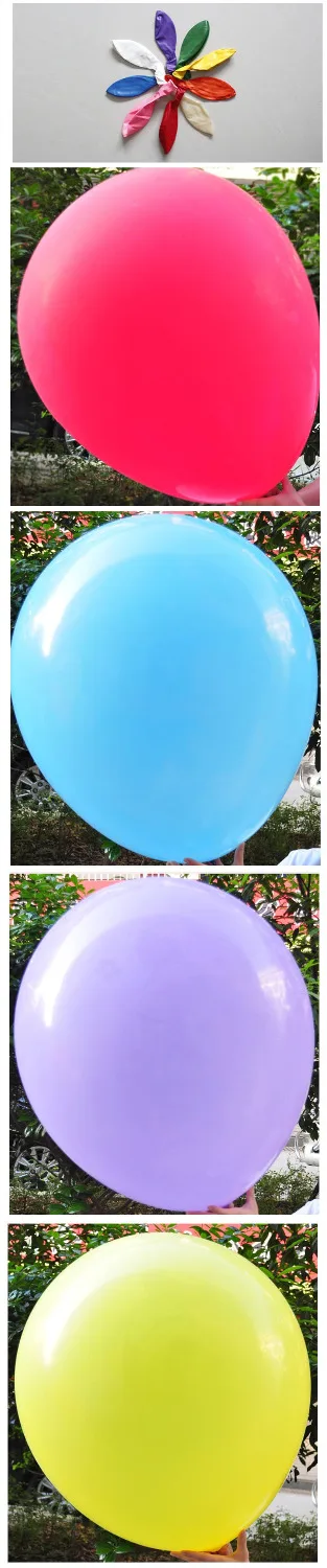 Красочный мир 10 шт./лот 18 дюймов гигантский большой воздушный шар латексный День