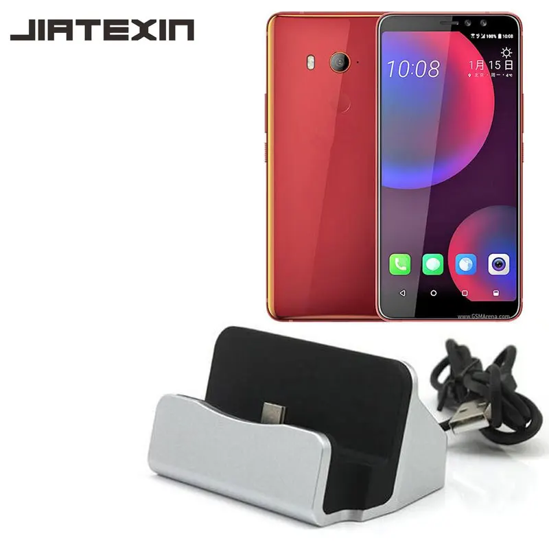 JIATEXIN для HTC U11 + Plus/U12 настольный usb-кабель синхронизации данных Type-C док-станция