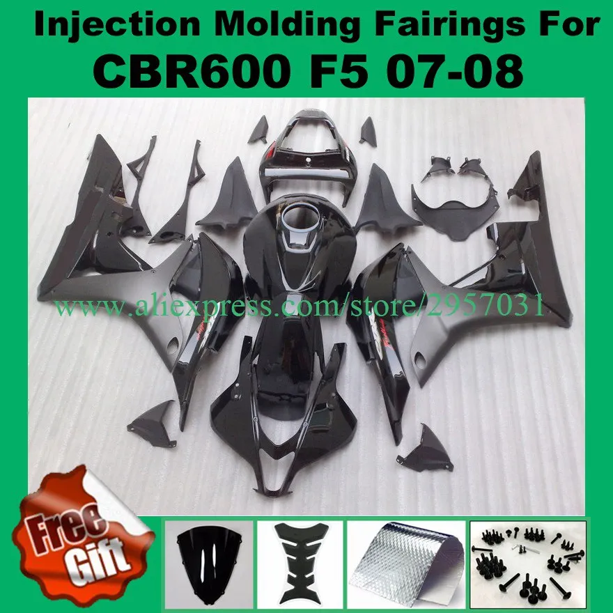 

Free screws+gifts Injection mold Fairing kit for HONDA CBR600RR F5 07 08 CBR 600RR 2007 2008 CBR600 All Black Fairings