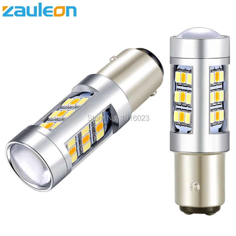 Zauleon 2 шт. супер яркий двухцветный белый желтый дневной ходовой светильник 1157 BAY15D