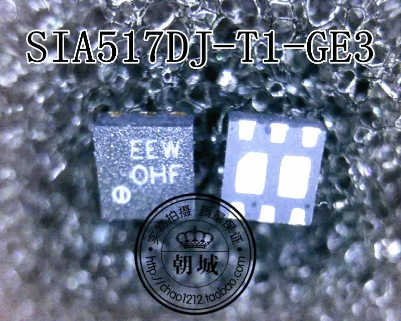

(5 шт.) SIA517DJ-T1-GE3 EEW QFN6