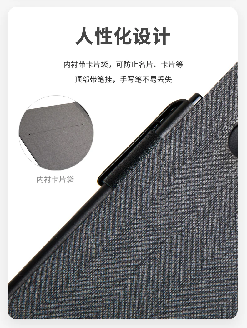 1:1 из искусственной кожи чехол для Boox Note Pro 10,3 дюймов умный чехол для Boox Note Pro защитный чехол