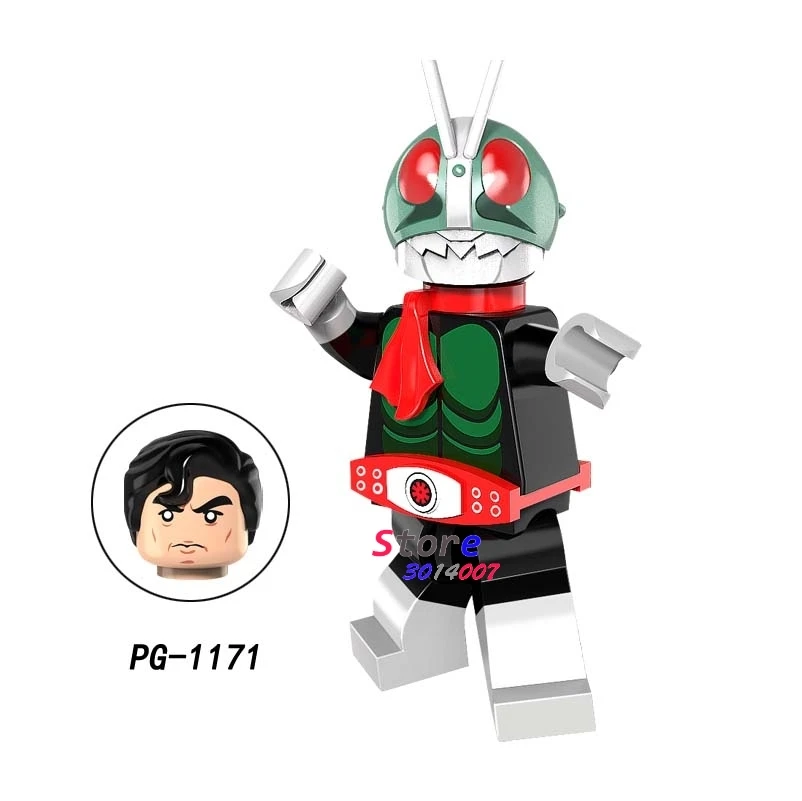 pg1171 Один мультфильм комикс инопланетянин Seiya Фильм Действие Афина ширю Ultraman Строительный Блок игрушка для детей - Цвет: pg1171
