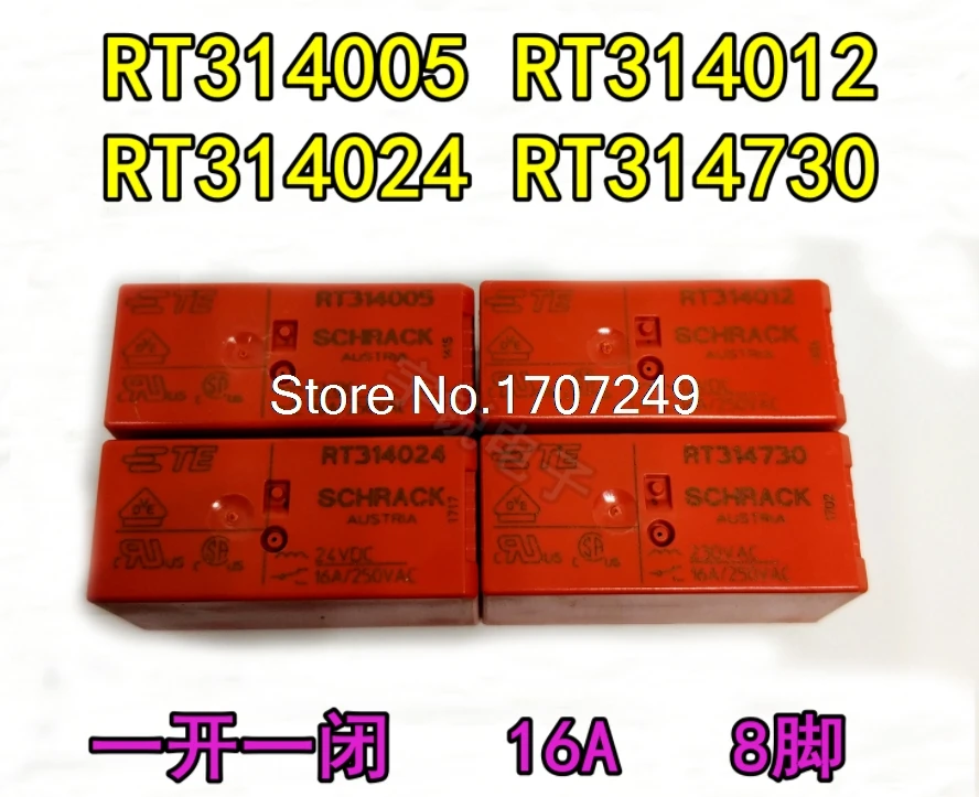 Реле мощности RT314005 RT314012 RT314024 RT314730 16A/250VAC 8PIN|Реле| |