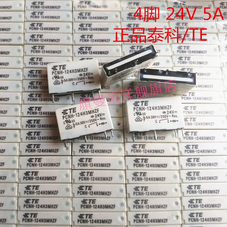 PCNH-124H3MHZF 24В 5А 4-контактный постоянного тока | Обустройство дома