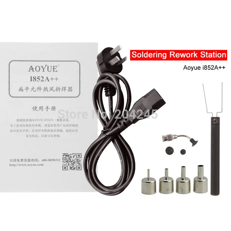 Новейшая AOYUE i852A + паяльная станция 220 В вакуумная Ручка для всасывания горячего
