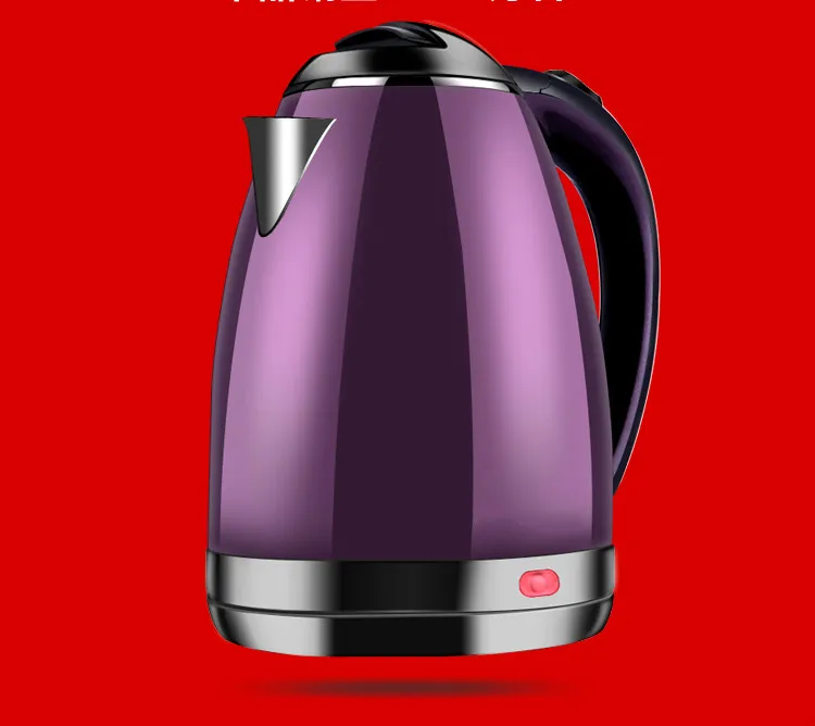 Электрический чайник из нержавеющей стали Автоматическое отключение воды |