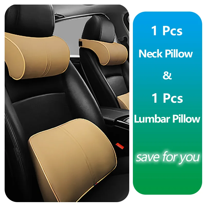 One Set Beige Автомобильная поясная подушка, поясничная поддержка, пена памяти, искусственная кожа, авто подушка на спинку сиденья, подушка для водителя, боли в позвоночнике - Цвет: One Set Beige