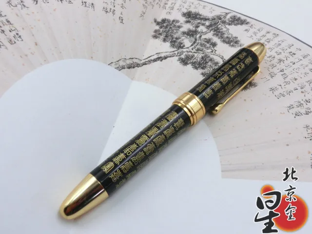 Перьевая ручка Golden Star Jin Xing venus 8000 красивая бесплатная доставка|fountain pen brands|fountain nib