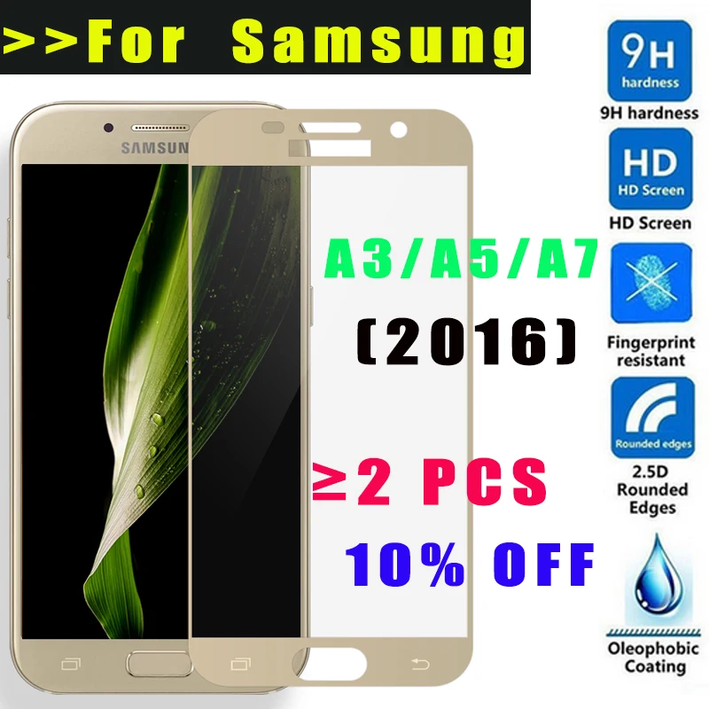 Mllse 3D закаленное Стекло для Samsung Galaxy A3 A5 A7 2016 Экран протектор пленка 9 h полный