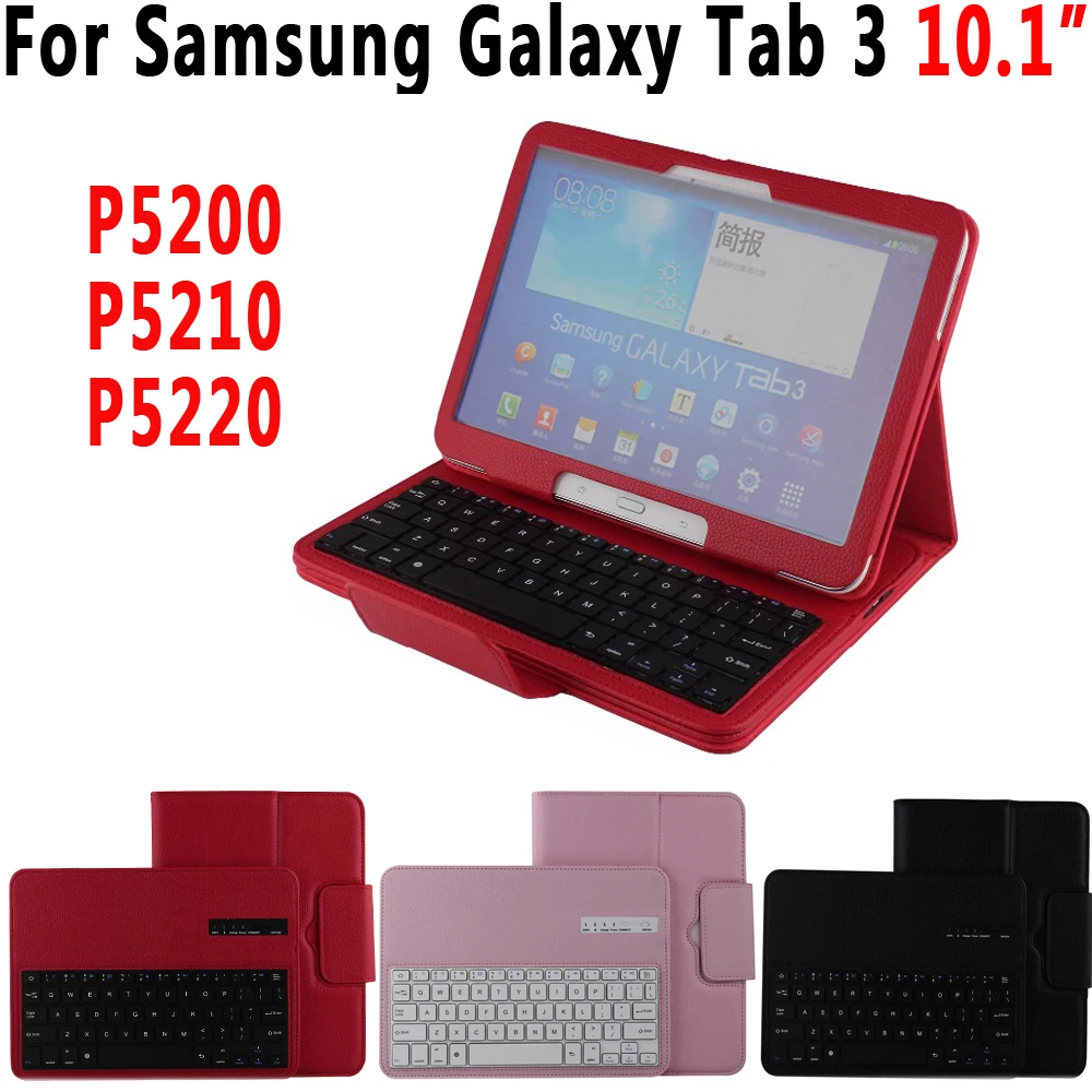 Кожаный Съемный беспроводной bluetooth чехол с узором Личи для Samsung Galaxy Tab 3 10 1 P5200 P5210