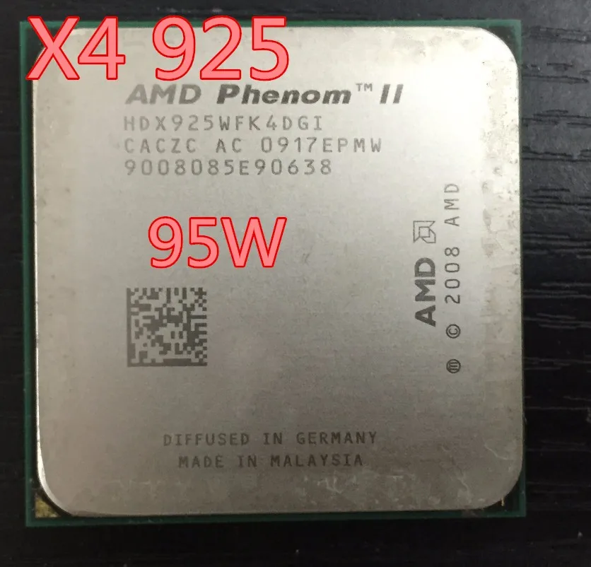 Процессор AMD Athlon II X4 925 cpu(2,8 ГГц 6 Мб кэш L3 разъем AM3 PGA938(Рабочая