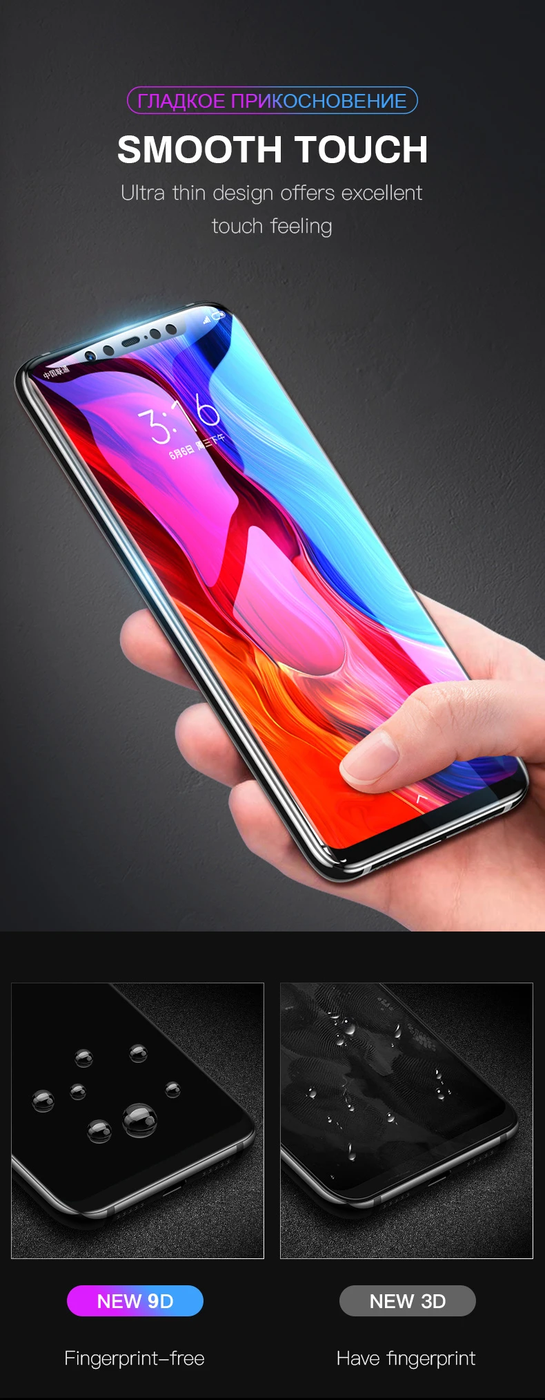 IONCT 9D полное покрытие защитное стекло для Xiaomi Redmi note 7 стекло 5 Pro 5 Plus 5a Redmi 6 Note 6 pro стекло Защита экрана HD xiaomi redmi 6a стекло