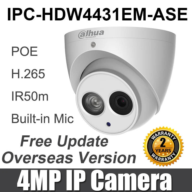 4MP IPC HDW4431EM ASE IP камера POE ИК глазного яблока заменить AS H.265 английская версия DH cctv