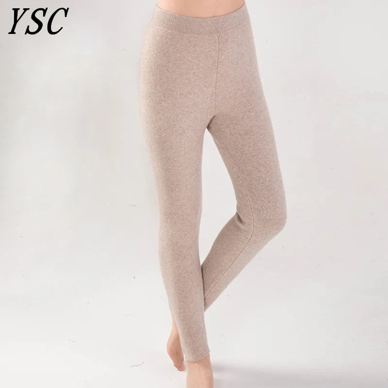 Новинка стильные кашемировые шерстяные теплые брюки YUNSHUCLOSET трикотажные