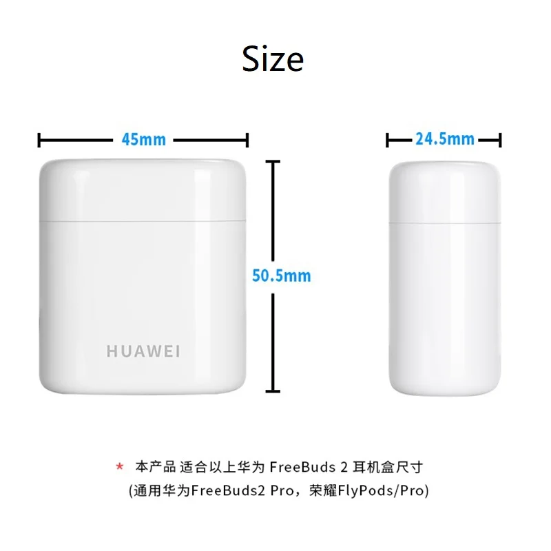 Силиконовый защитный чехол для Honor FlyPods / Pro Huawei FreeBuds 2 зарядное устройство