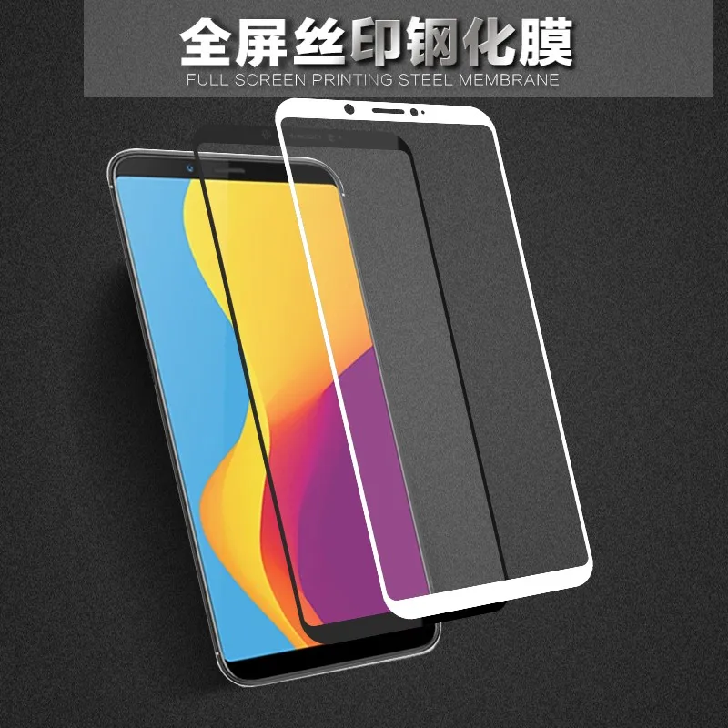 Закаленное стекло с полным покрытием для ZTE Nubia V18 защитная пленка экрана Защитное