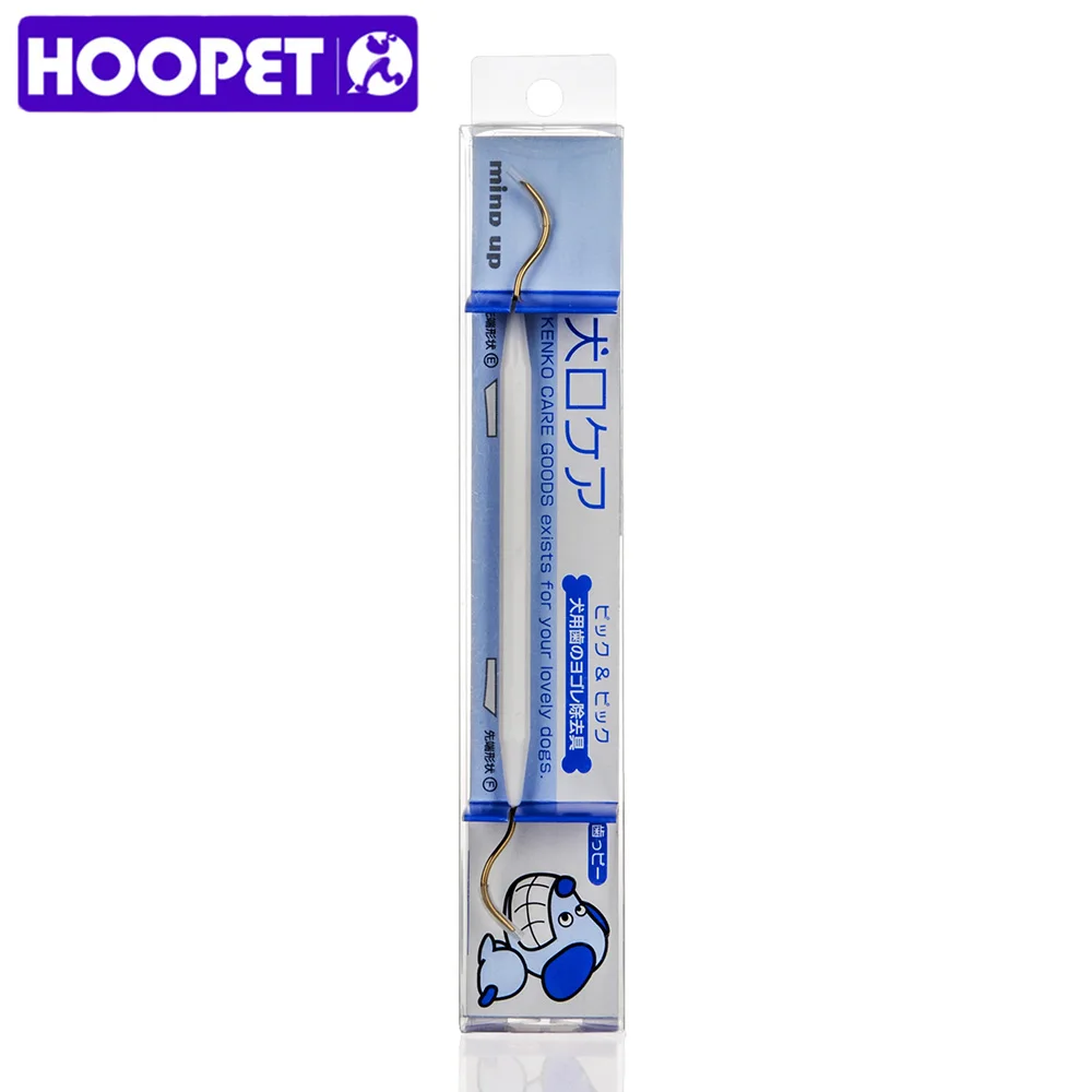 HOOPET для домашней собаки, двойные зубные скребок собака очищает зубы и окрашивает зубчатые чистящие средства
