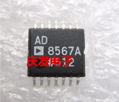 Бесплатная доставка AD9561 AD9561JR AD9560 AD9560AKR AD8842 AD8842A AD8567 AD8567A EL8401 EL8401ISZ | Автомобили и
