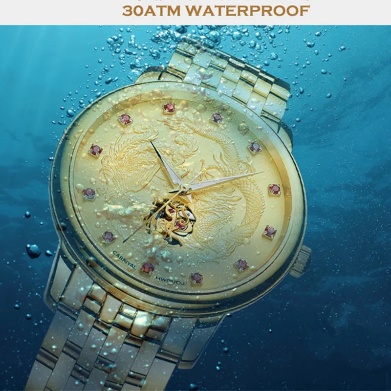 Карнавал люксовый бренд автоматические механические часы мужские военные