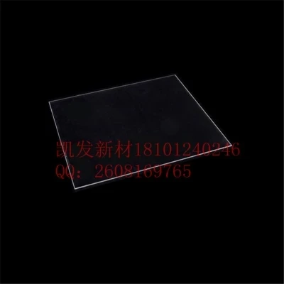 Sapphire Square-Al2O3 одинарный кристаллический substrate-5.0mm * 5 0 мм 7 мм-пленка для