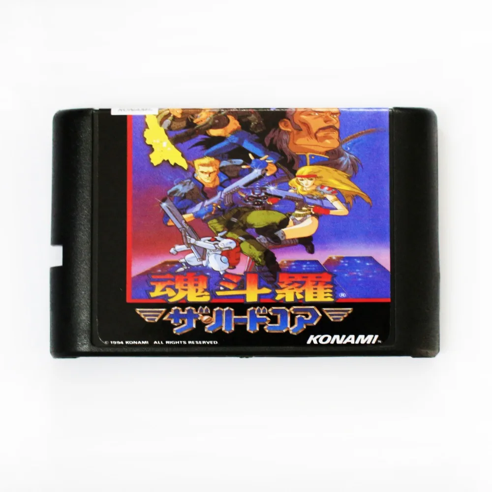 

Contra 16 bit MD Game Card For Sega Mega Drive For SEGA Genesis