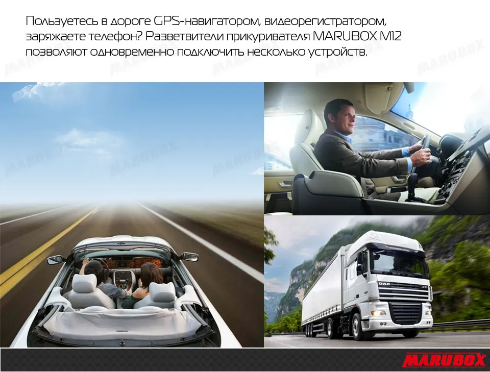 M12 3 способа автомобильный сплиттер разъема розетка для автомобильного прикуривателя сплиттер 12 V/24 V DC двойной USB порт автомобильное зарядное устройство