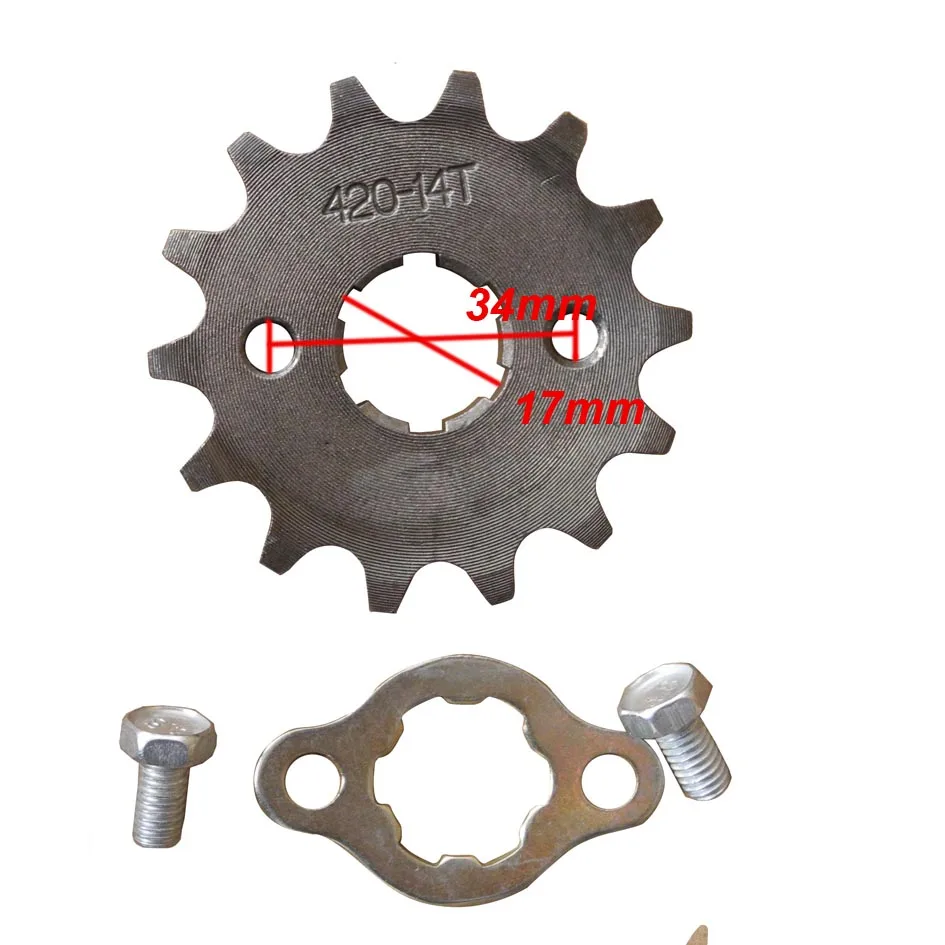 Front Engine Sprocket 420 14T Teeth 17mm For 420Chain With Retainer Plate Locker Motorcycle Dirt Bike ATV Parts | Автомобили и