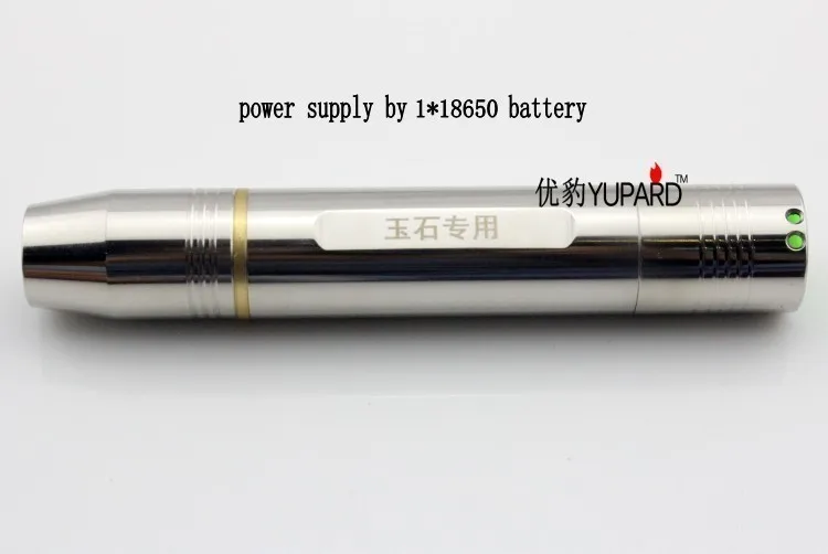 YUPARD из нержавеющей стали Ювелирное Украшение из нефрита amber блики фонарик нефрита фиолетовый свет 18650 1 Режим фиолетовый лампа
