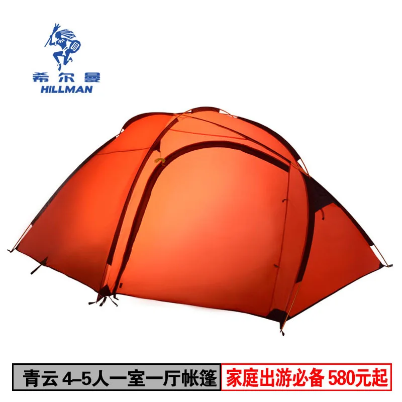 Высокое качество двойной слой 3 4 человека больше цветов выбрать