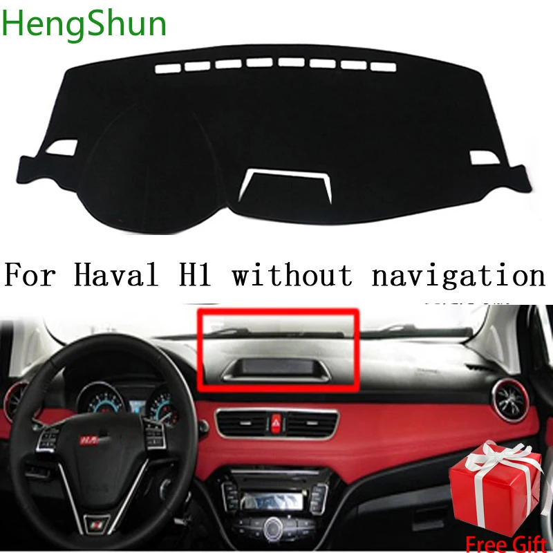 For HAVAL H1 2015 2016 2017 Car Styling Dash Mat Dashmat Dashboard Sticker Cover Sun Shade Board Carpet | Автомобили и мотоциклы