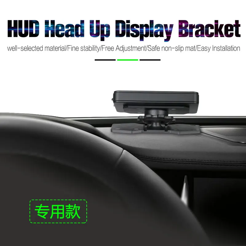 Автомобильный HUD держатель для телефона с гибким поворотом на 360 градусов