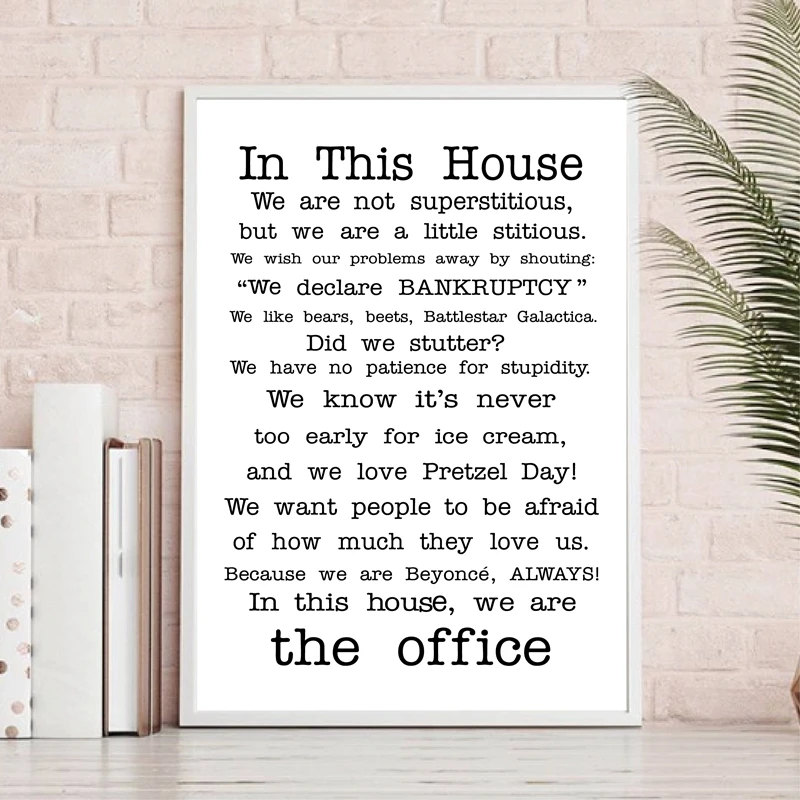 Для семейного отдыха вариант офисного цитаты ТВ печати плакатов в офис показать