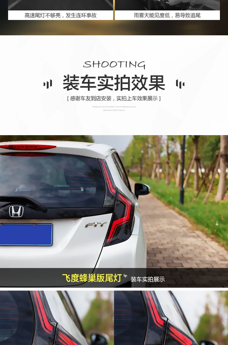 Автомобильный мигающий 4 шт. задний фонарь для Honda Jazz/Fit gk5- светодиодные задние фонари, высокое качество для jazz Автомобильный свет