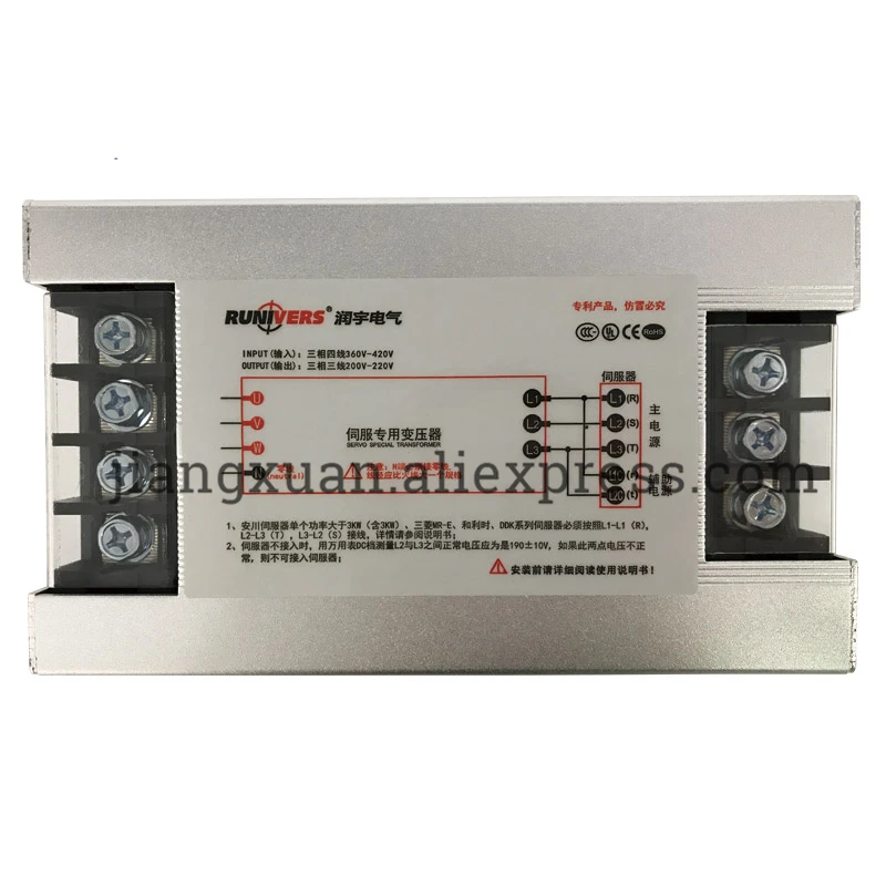 50/60HZ интеллигентая(ый) Электрический трансформатор 3 фазы Servo автомат Напряжение стабилизатор RST-2000/RST-3000/RST-4500