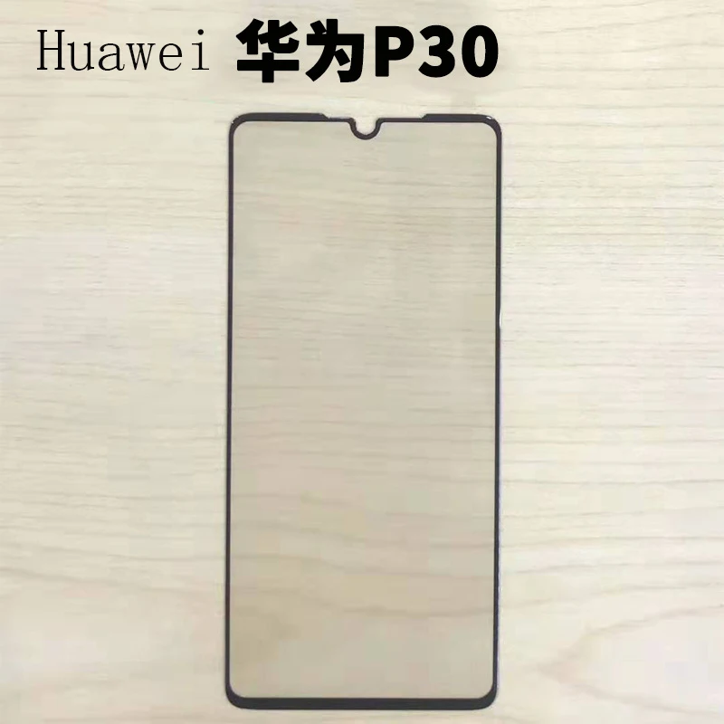 Защитное стекло закаленное 9H 3D для Huawei P30 Pro Lite P30pro P30lite|Защитные стёкла и плёнки
