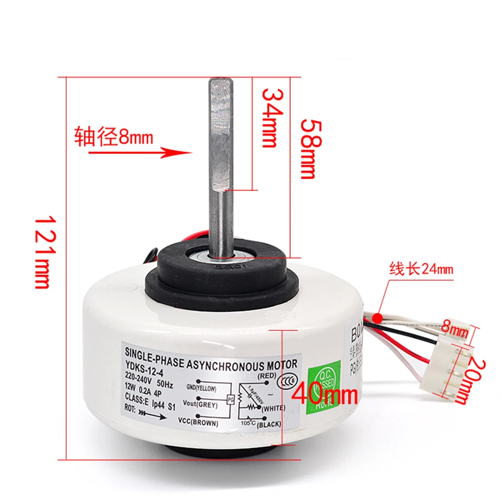 Деталь вентилятора кондиционера универсальная пластиковая оснастка для