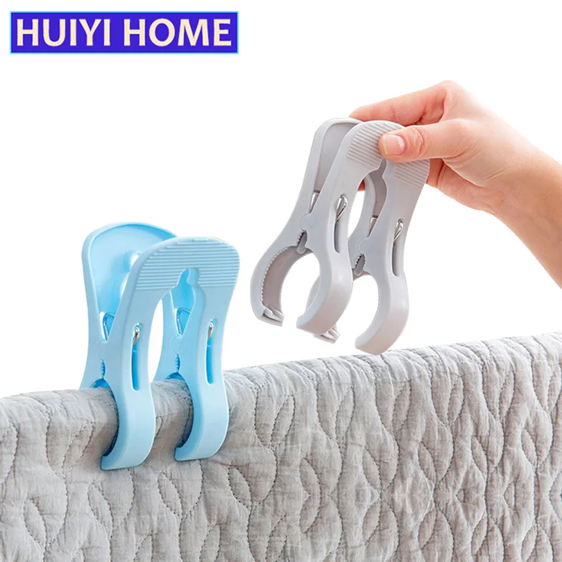 Ветрозащитный зажим для одеяла Большая пластиковая булавка одежды бытовые