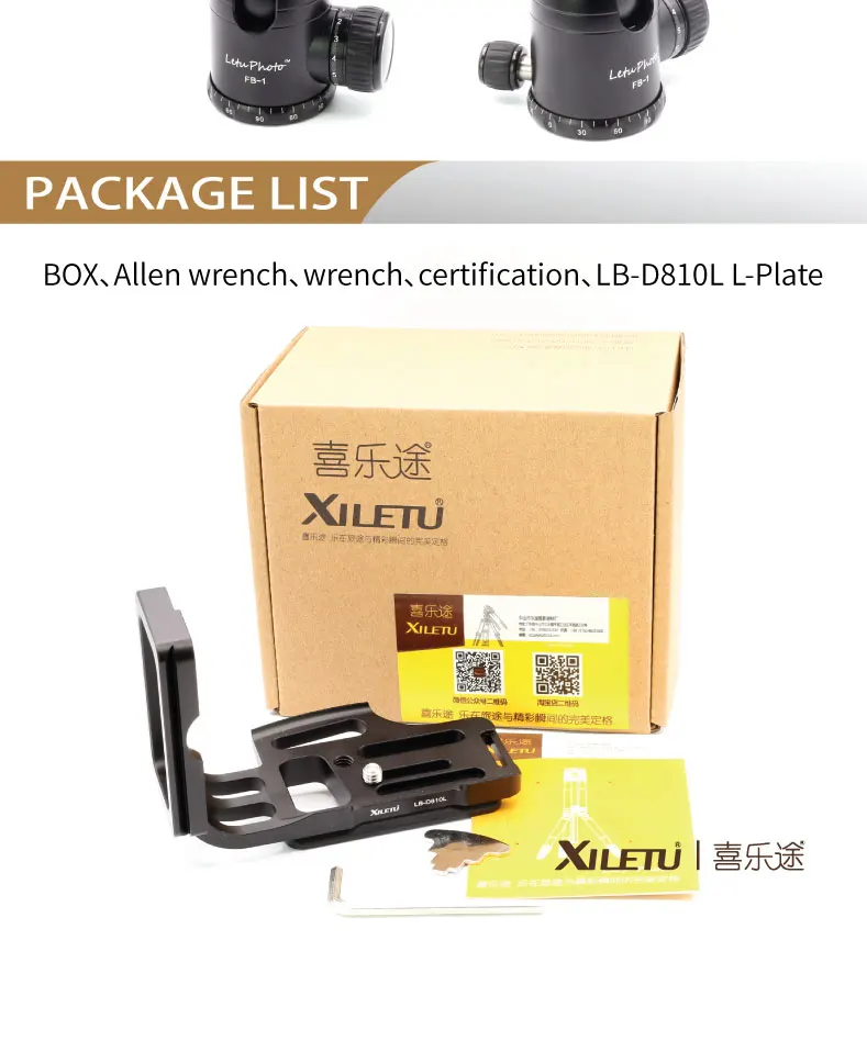 XILETU LB-D810L профессиональная l-образная Фотографическая пластина быстрого крепления для Nikon D800/D800E D810 Arca standard
