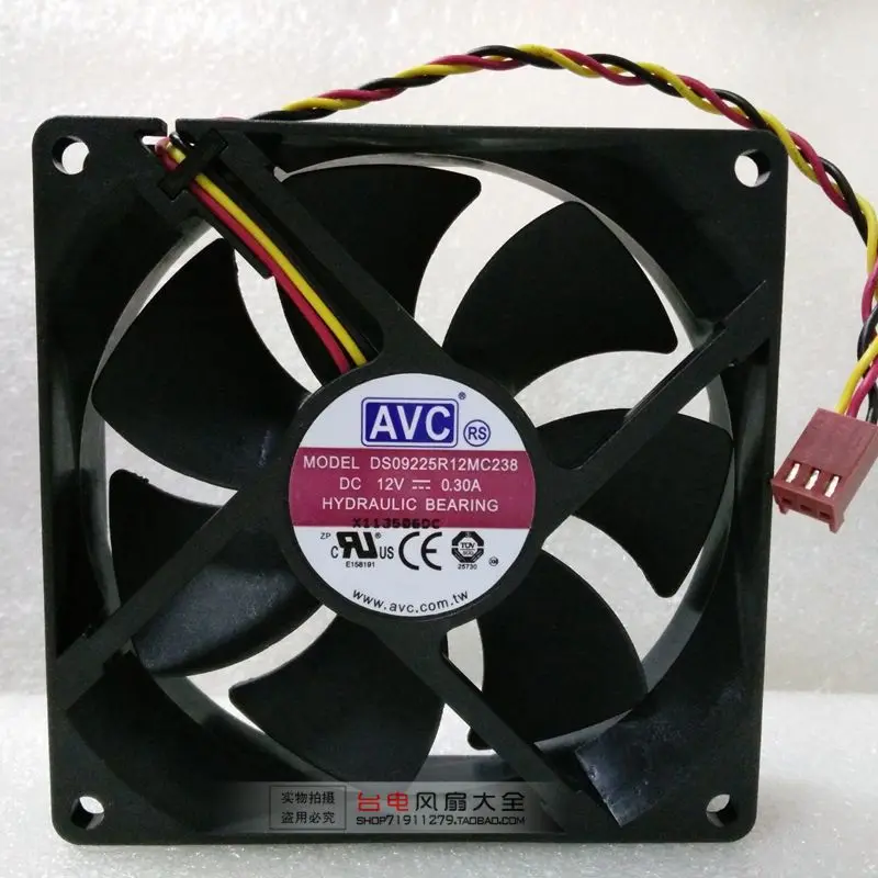 

DS09225R12MC238 9025 12V 9CM/cm CPU Chassis Cooling Fan