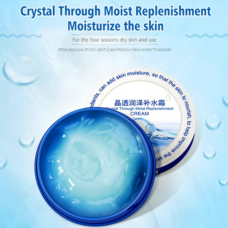 Морские минералы сильнодействующий крем для лица против морщин и уход за кожей