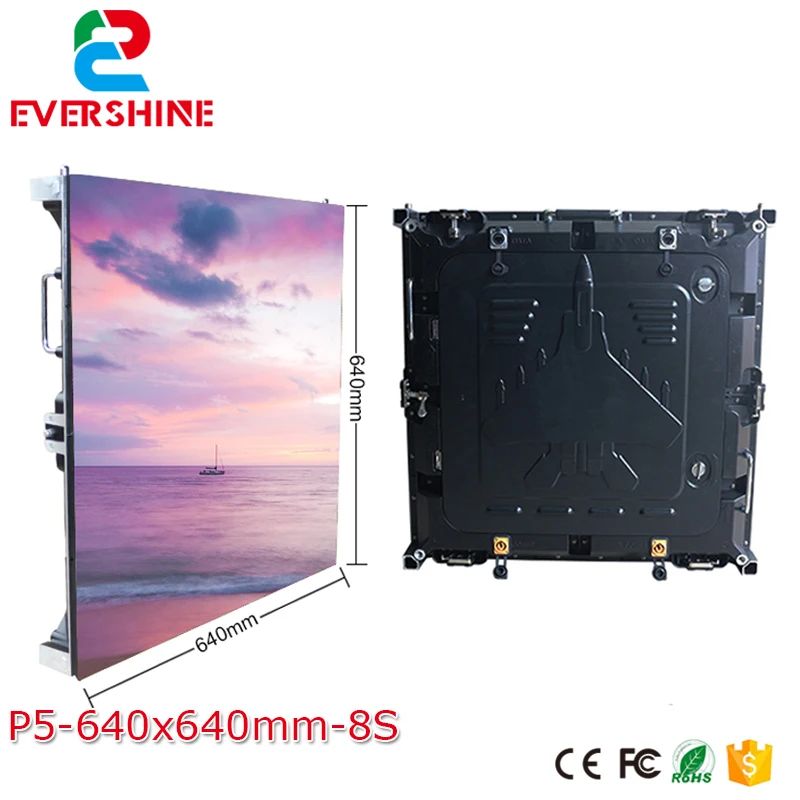 P5 уличный водонепроницаемый HD LED дисплей экран p5 RGB панель 3в1 SMD2525 полноцветная