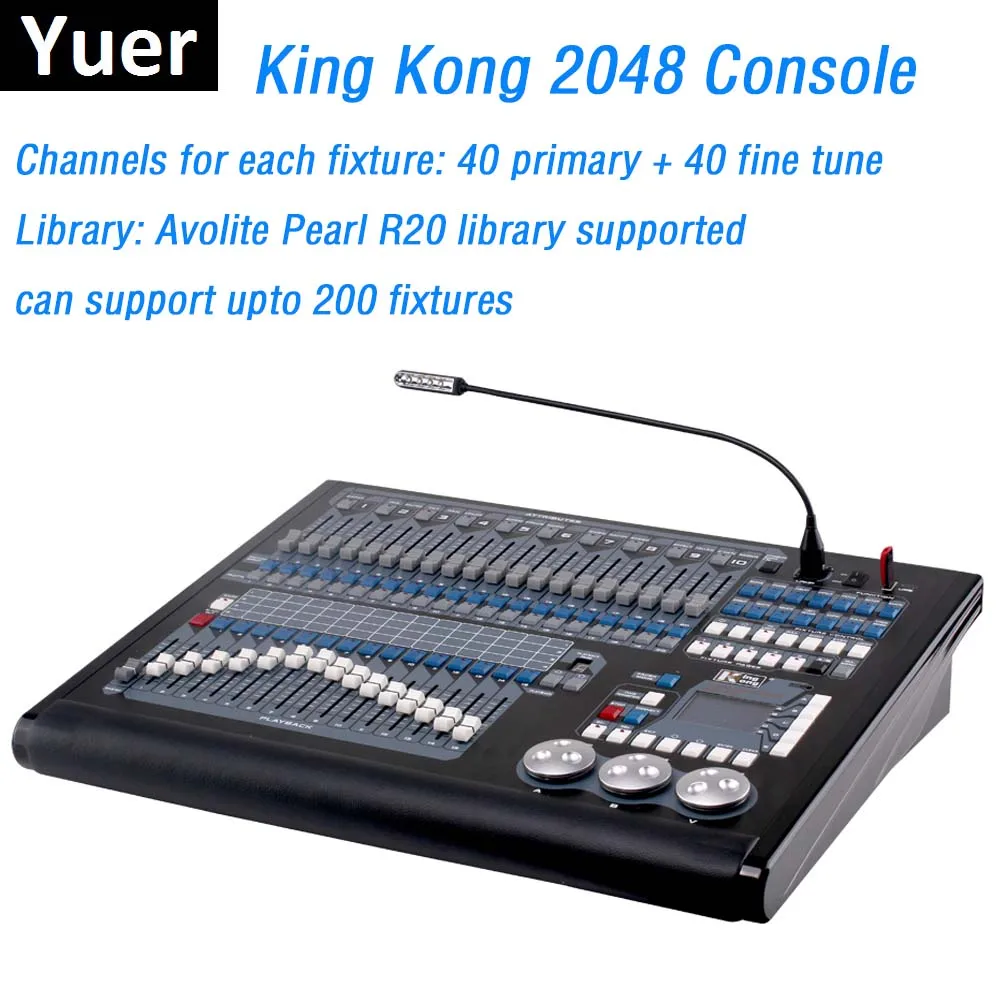 Упаковочный кофр King kong 2048 DMX контроллер сценическое освещение