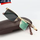 JI E.B модные полукруглые фотохромные очки для чтения для мужчин дальнозоркости пресбиопии с диоптриями уличные очки пресбиопии