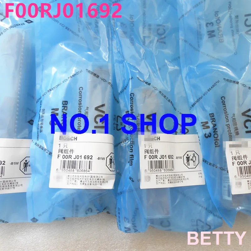 100% подлинный и новый регулирующий клапан Common Rail Assy F00RJ01692 F 00R J01 692|Регулирование