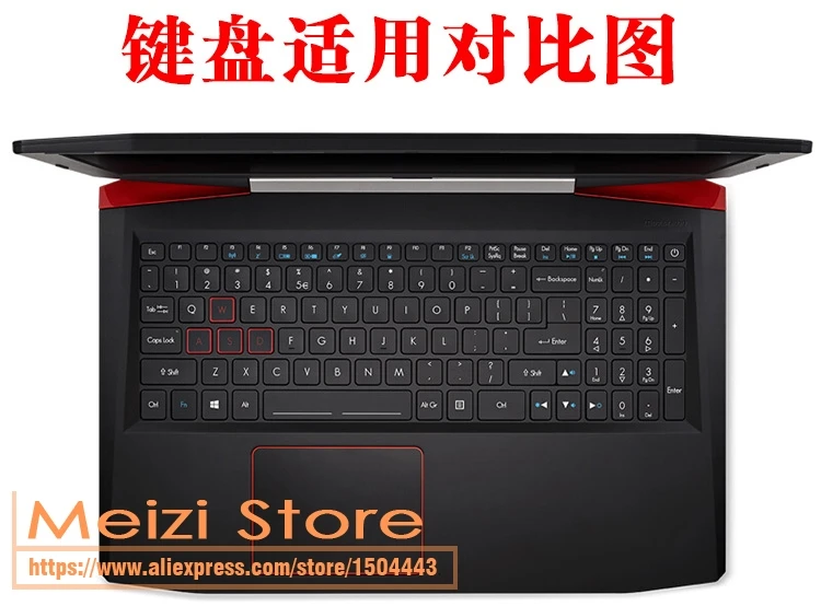 15.6 17 inch Laptop Keyboard Protective Cover skin Protector for Acer VX5 VX15 591G 592G 593G VN7 VN7-593 RH31 AN515 | Компьютеры и