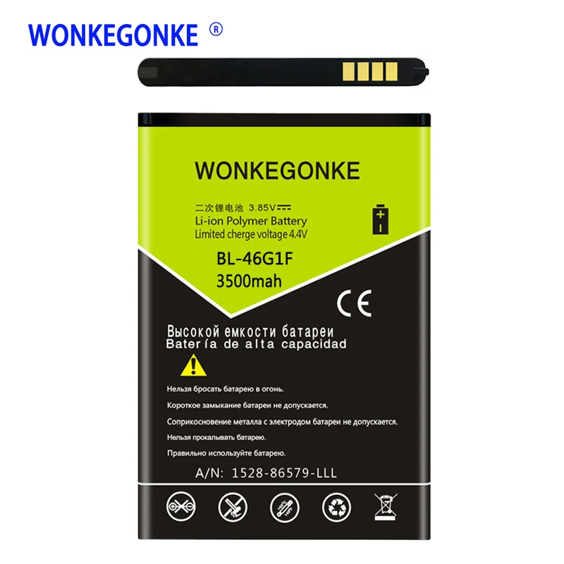 Аккумулятор WONKEGONKE для LG K10 2017 аккумулятор на мобильный телефон K425 K428 K430H K20 Plus
