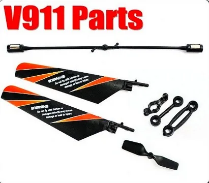 Пропеллеры основного лезвия Соедините пряжку хвостовое лезвие Flybar для WL игрушки