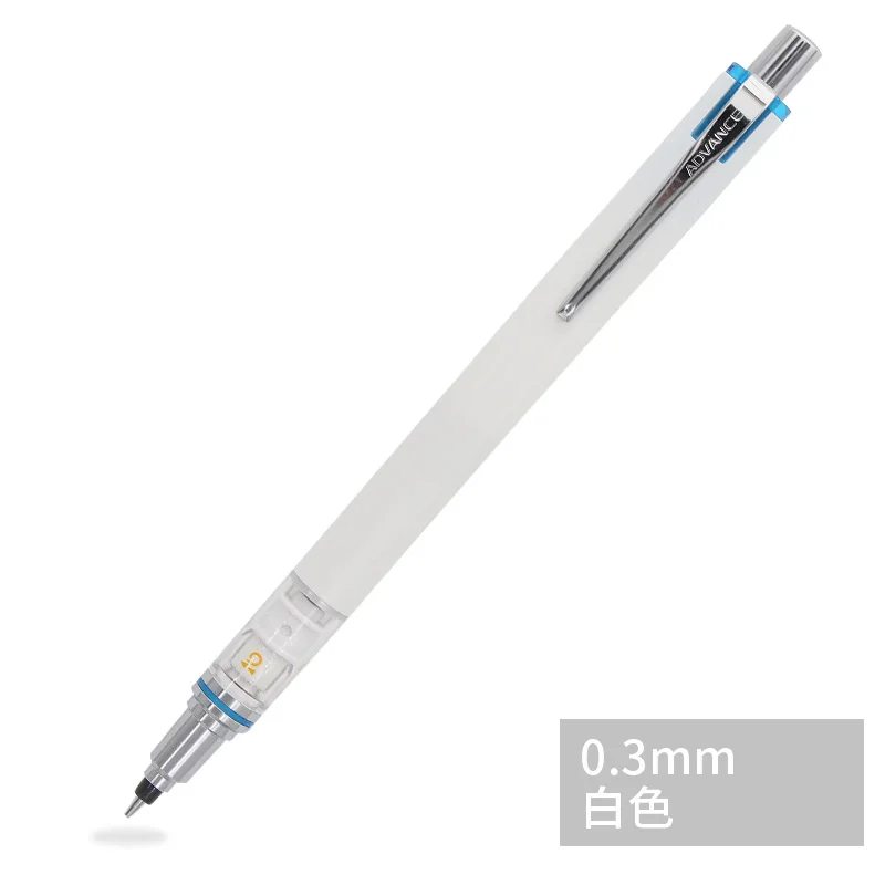 0.3mm white Япония Mitsubishi UNI M5-559 механический карандаш с автоматическим вращением Kuru Toga ADVANCE механический карандаш 0,3/0,5 мм 1 шт - Цвет: 0.3mm white